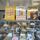 와플대학 충남태안캠퍼스 이미지