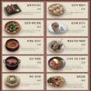 정희 이미지