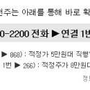 주성토건 이미지