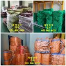 대경상사 이미지