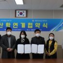 (주)원탑 이미지