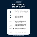 삼송초등학교 | 내가고삼이라니