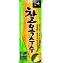 교동가든 이미지