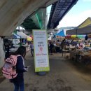 광릉5일장 이미지