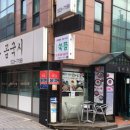 서초대로19길 22 이미지