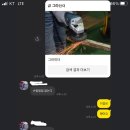 큰별철물점