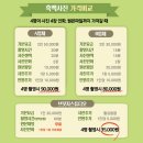브릿지스튜디오