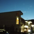 평창 하늘 펜션 2 이미지