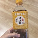 이디야 복숭아 밀크티, 바닐라 밀크티 가격, 칼로리 비추천 솔직후기