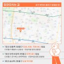 구지시장 네이버블로그