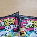 [신상 젤리] 편의점 신상 과일꿀꺽 왕꿈틀이 오리온 신상 후기!