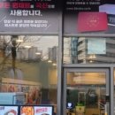 비스트로분당김치찜 본점 네이버블로그