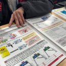 삿포로 비에이 렌트카 여행 A to Z 총정리 (예약 방법, 픽업, 비용, 도로 상태, ETC, 일본 주유소, 꿀팁)