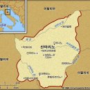 [남유럽] 산마리노(San Marino) 이미지