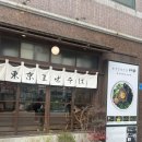 제이비 디자인 호텔 이미지