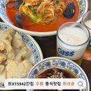 취선궁 | 수원 호매실 취선궁｜간짜장,탕수육 생각날 때마다 찾는 중식당