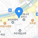 용암반점 이미지