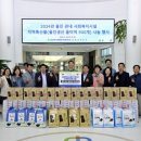 본부 이미지