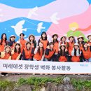박현주