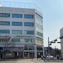 롯데리아김포장기점