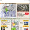 골드빌아파트 이미지