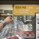 스윗모드 이미지