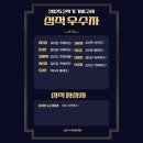 큰빛수학학원 이미지