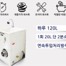 엠케이식당 이미지