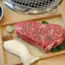 참솔 한우 이미지