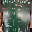 [리뷰] 수원 행궁동 화홍문 카페 추천, ‘cafe 화홍’ 방문 후기