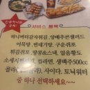 오비베어스클럽정왕점 이미지