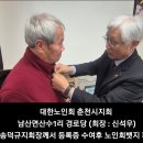 산수경로당 이미지