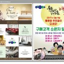 달아달아 밝은달아 이미지