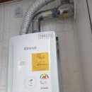 부용로31번길 이미지