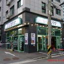 (주)얼맥당 이미지
