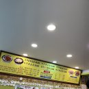 신바람 | [인천맛집] ‘신바람볶음닭’ 후기(내돈내산)