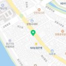 양평프라자온누리약국 이미지