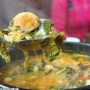 국동장어탕거리 이미지