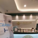 라비에피부과의원 이미지