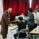 대명5동 주민센터 이미지