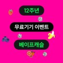 아산로L 네이버블로그