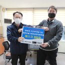 대한건설기계안전관리원 이미지