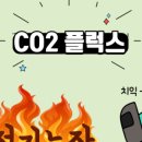월드용접기술학원 이미지