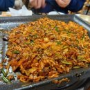 장미막창 이미지