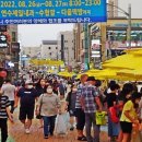 연수제일내과의원 이미지