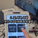 첼로(주간) 이미지