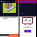 에어그라운드 이미지