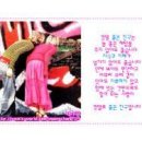 산척중학교 이미지