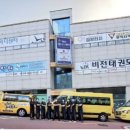 양지초등학교병설유치원 이미지