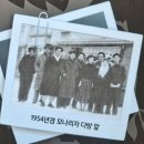(인제) 박인환 문학관ㆍ인제 여행 추천지·인제 가볼 만한 곳